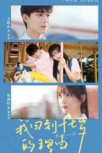 �һص�ʮ���������