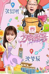 Ϊ�������һ��