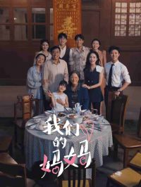 ���ǵ����� �̾�