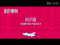 WCBA������A�� ��ݸ��ͮʢVSʯ��ׯӢ�� 20250107