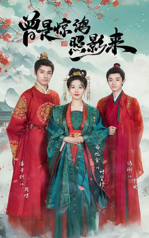 ���Ǿ�����Ӱ��