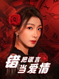 ���ѻ��Ե�����