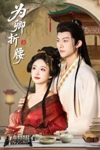 Ϊ������