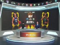 NBA������ ħ��VS�������� 20250424