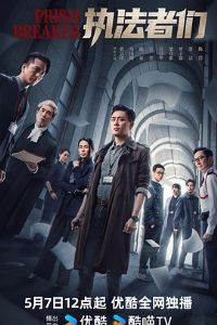 ִ����������