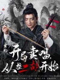 ���ã���������������������ʼ