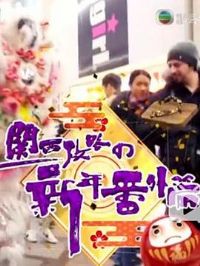 �������Ԥ����귬��ƪ