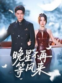 ���ǲ��ٵȷ���