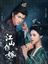 ��ɽ����