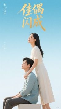 ��ż����  �ٻ��氮