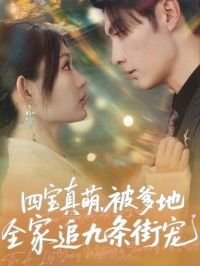 �ı����ȱ�����ȫ��׷�����ֳ�