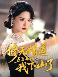 �����������������ɽ��