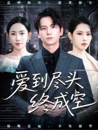 ������ͷ�ճɿ�