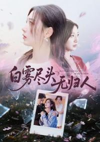 ������ͷ�޹���