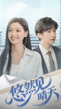 ��Ȼ������