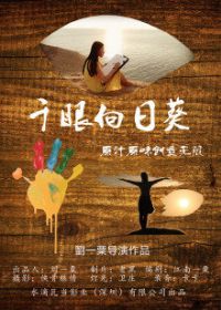 ǧ�����տ�