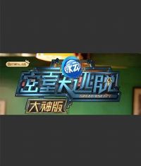 ���Ҵ����Ѵ�����һ��