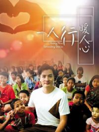 һ���л�����