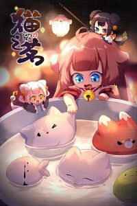 è֮���ڶ���