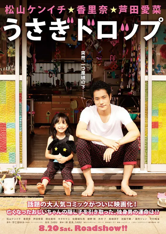 �����ǡ�Ӱ�ӽ�˵��