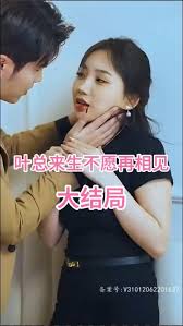 Ҷ��������Ը�����