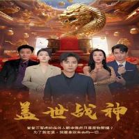 ����ս�� 94����