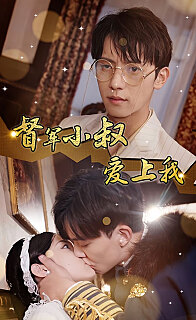 �����˧�����ҡ�����С�尮���ң���˧�������Ѽݵ���