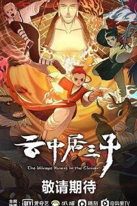 ���о�����