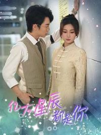 �����ǳ�������