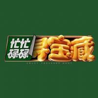 ææµµѰ����