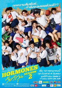 �ɶ��ɵڶ���