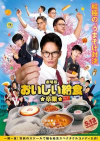 ��ζ��У�� �糡��2