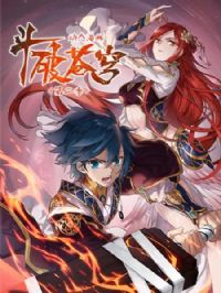 ���Ʋ�񷶯̬���ڶ���