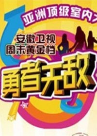 �����޵�2012