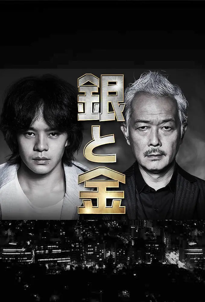 �����[��Ӱ��˵]