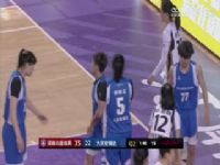 WCBA��������15�� ���ψ�������VS���찲��� 20231124