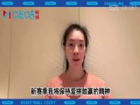 WCBA ʯׯӢVS 20231211ԭ