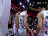 CBA��������45�� �㶫���ϻ�VSɽ������ 20240320����������骡�������