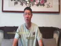 �й����������������� ɽ�������������Ƕ�VS�㶫����ŷ����������� 20241108