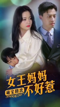 �ȱ�������Ů�����費����