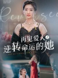 �ټ�����֮��ת���˵���