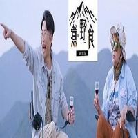 ��Ұʳ����