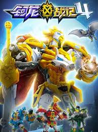 ����ս�ǵ��ļ�