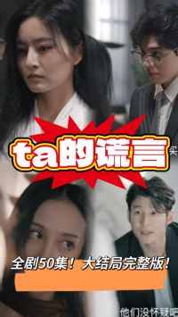 ���Ļ��Զ̾�