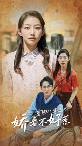 �ػذ���֮���޲�����