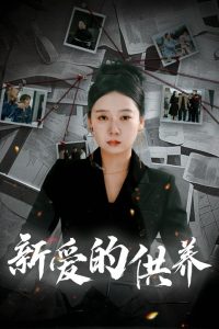 �°��Ĺ���