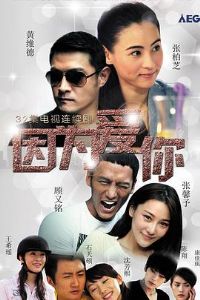 ��Ϊ����2018