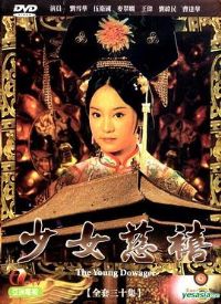 Ů1983