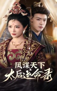 ��ı���£�̫������¼