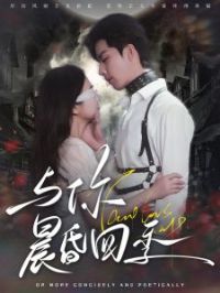 ���㳿���ļ�